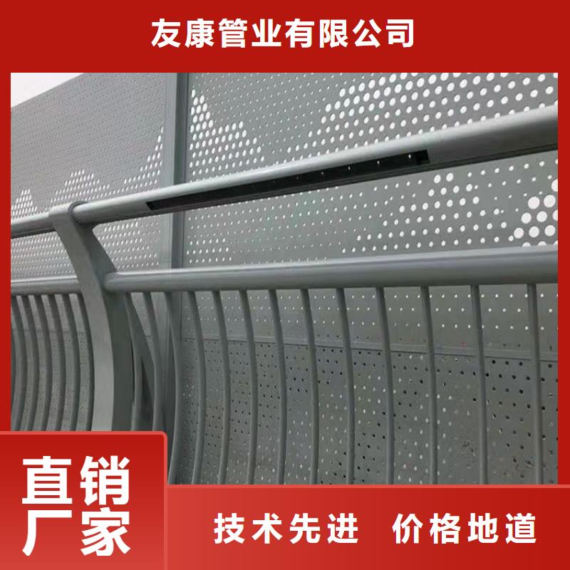 三橫梁防撞護(hù)欄價(jià)格實(shí)在的廠家