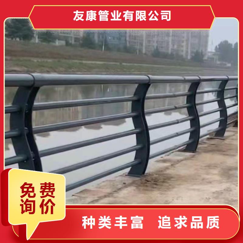 ：白沙縣橋梁不銹鋼復合管護欄供應商