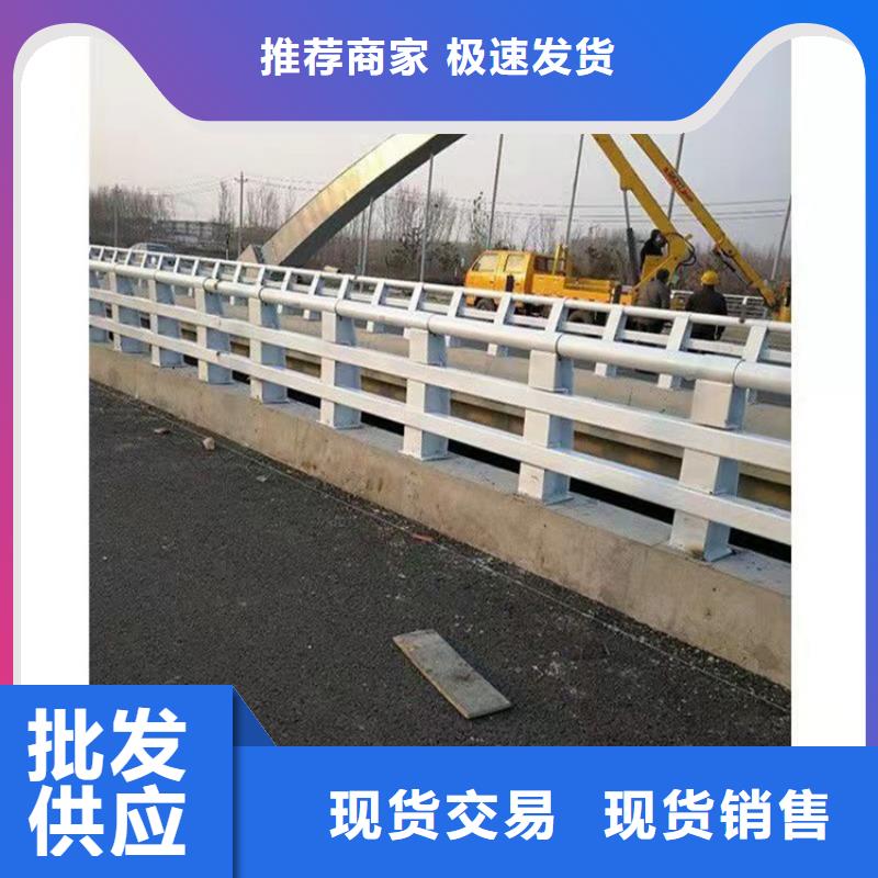 #不銹鋼復合管欄桿#歡迎來廠參觀