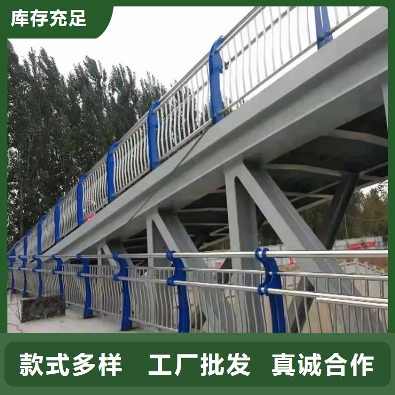為您提供路橋護欄廠家