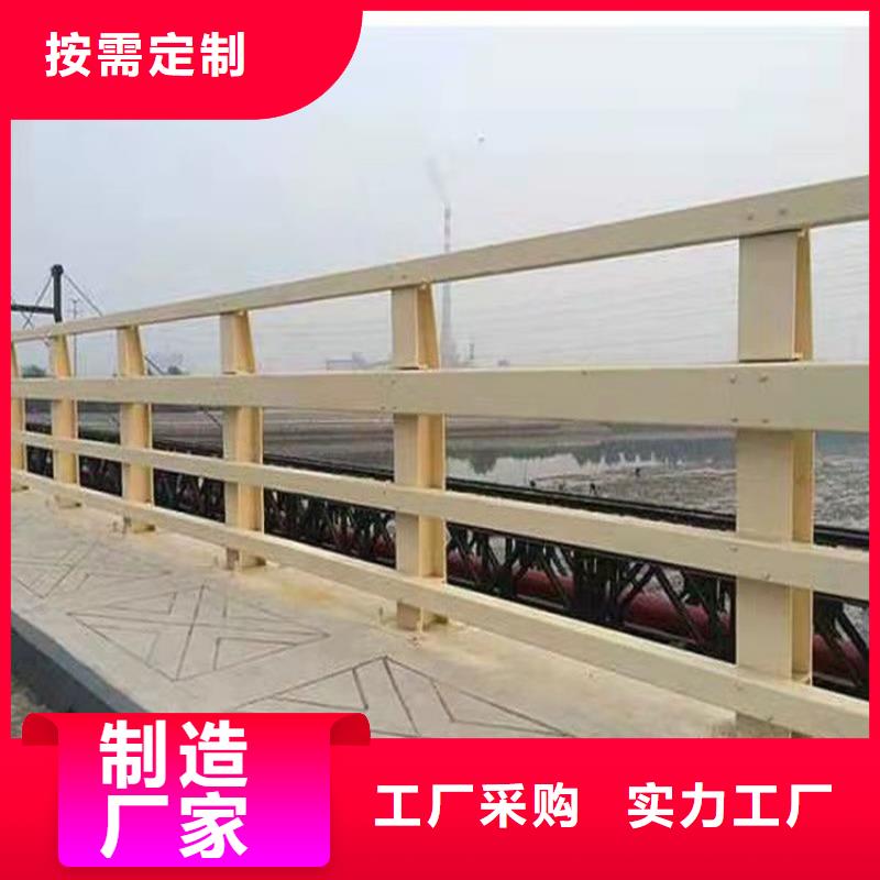 2025當天發貨#人行橫道隔離欄#大量庫存
