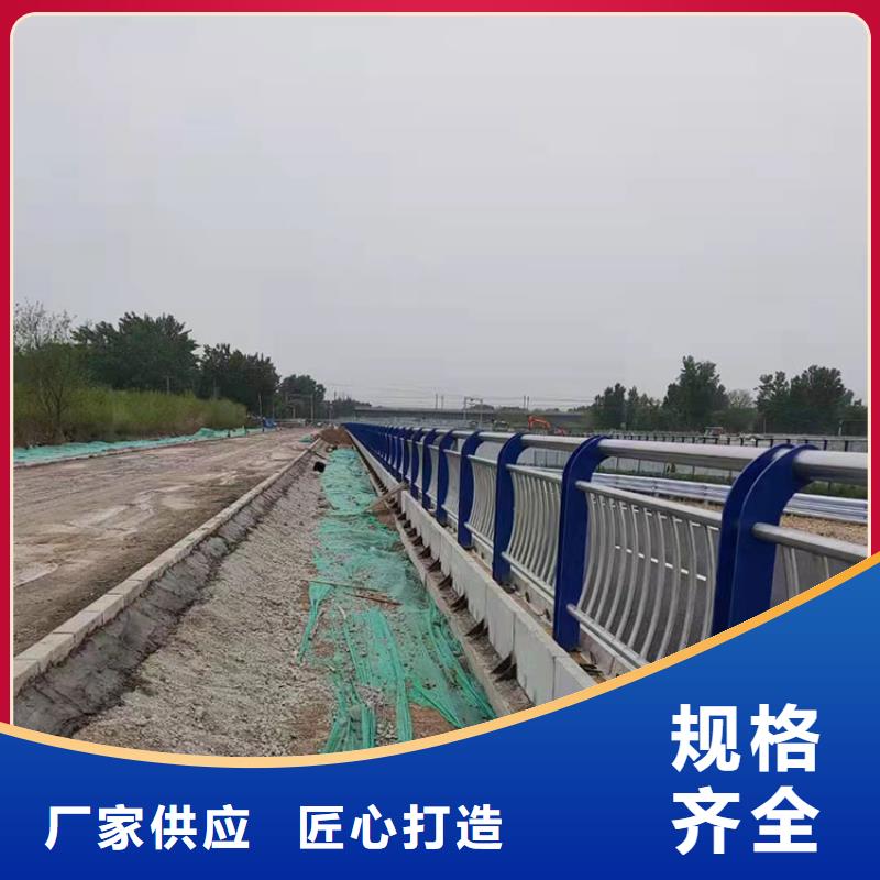 304不銹鋼橋梁護(hù)欄-助您購買滿意