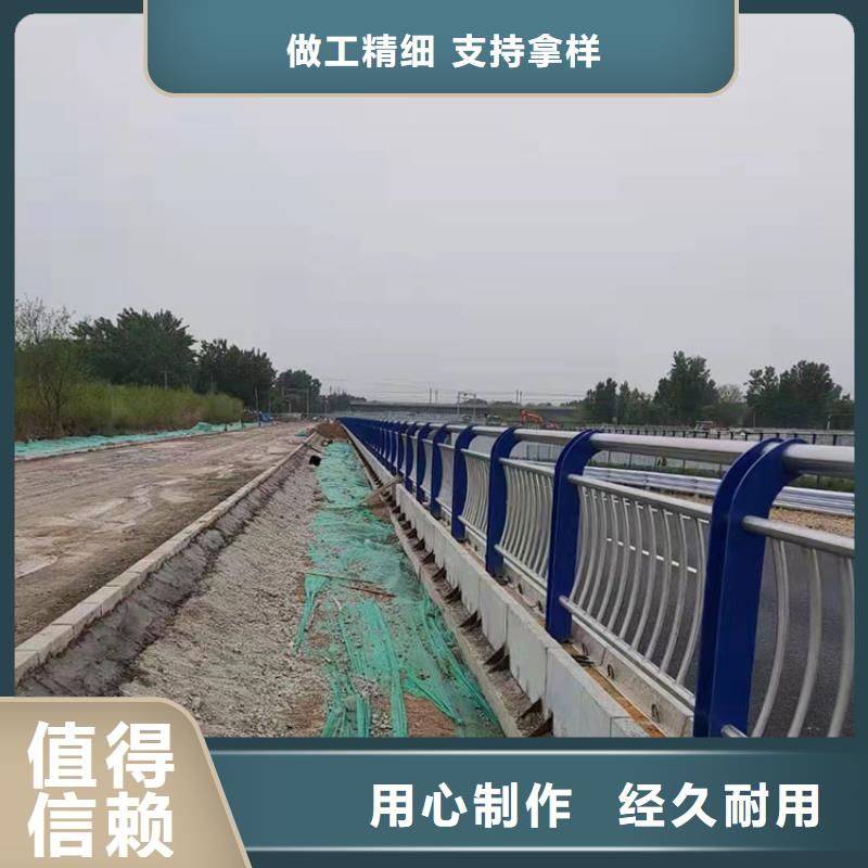 2025當天發貨#人行橫道隔離欄#大量庫存