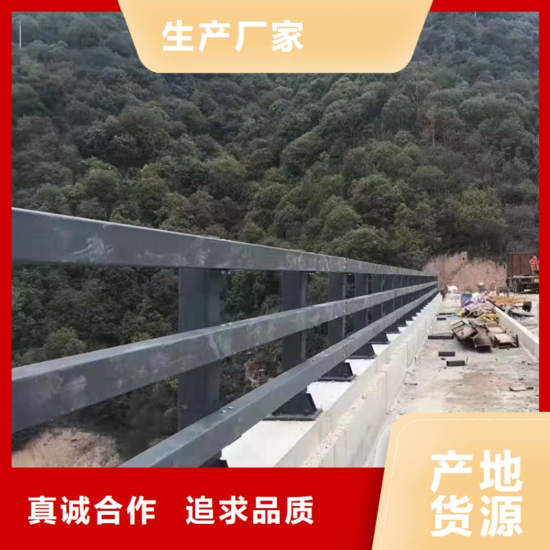 河道景觀護(hù)欄暢銷全省