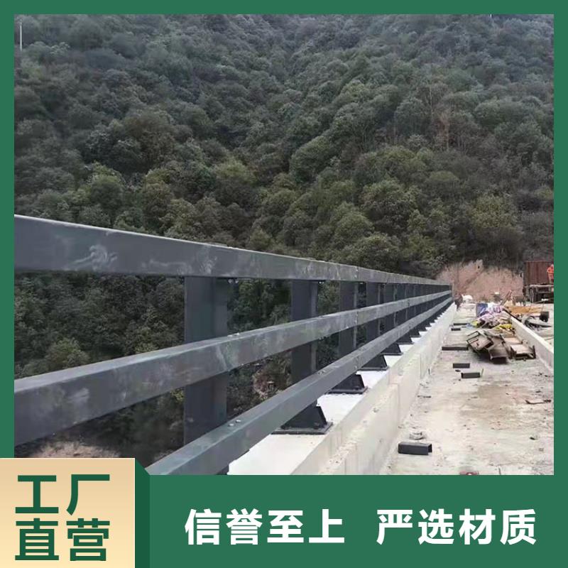 供應304不銹鋼復合管欄桿的經銷商