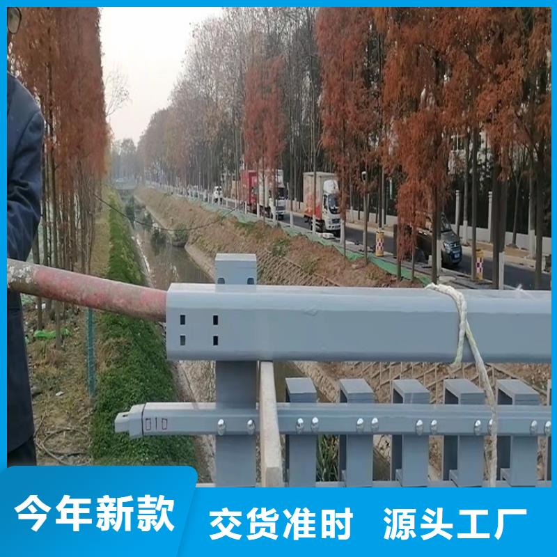 ：白沙縣橋梁不銹鋼復合管護欄供應商