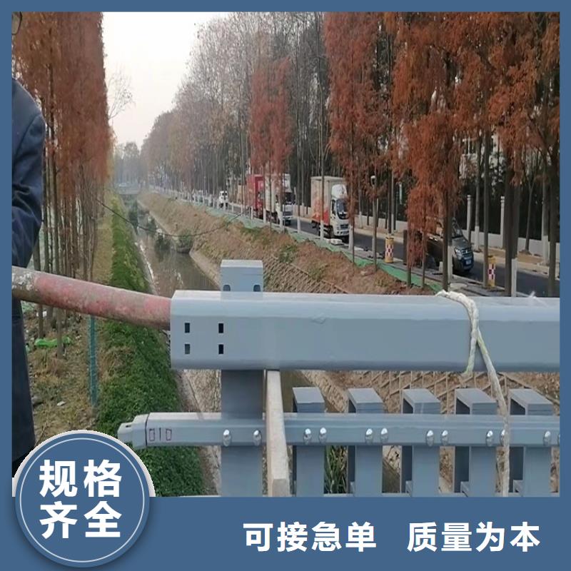 橋梁防撞品質