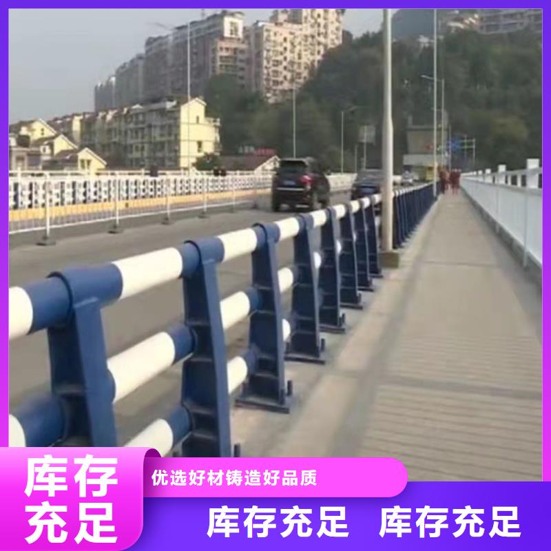 不銹鋼景觀護欄技術參數