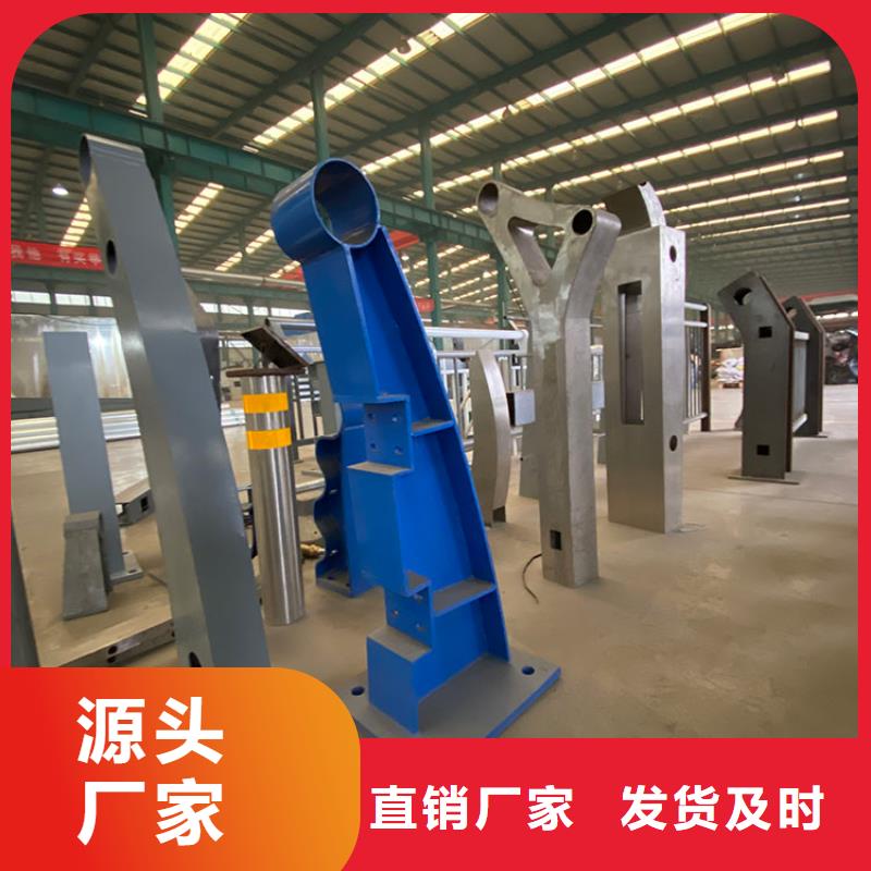 道路護欄防撞_省心省錢