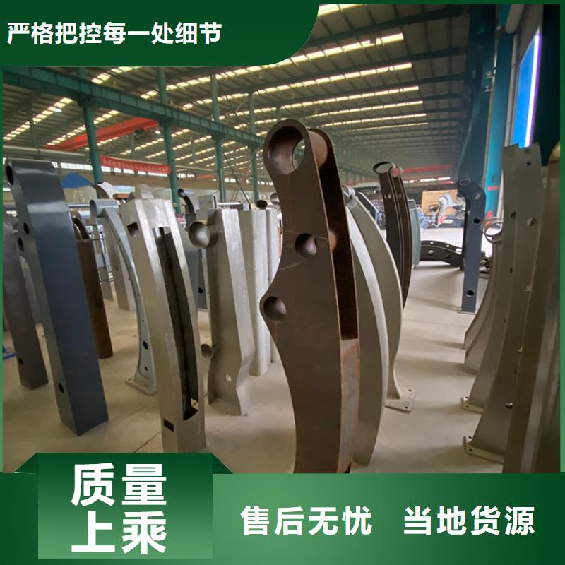 天橋護(hù)欄免費(fèi)詢價(jià)