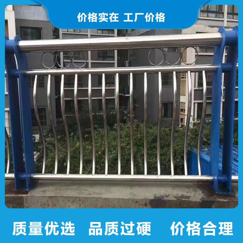 噴塑不銹鋼護(hù)欄立柱、噴塑不銹鋼護(hù)欄立柱廠家直銷-發(fā)貨及時(shí)