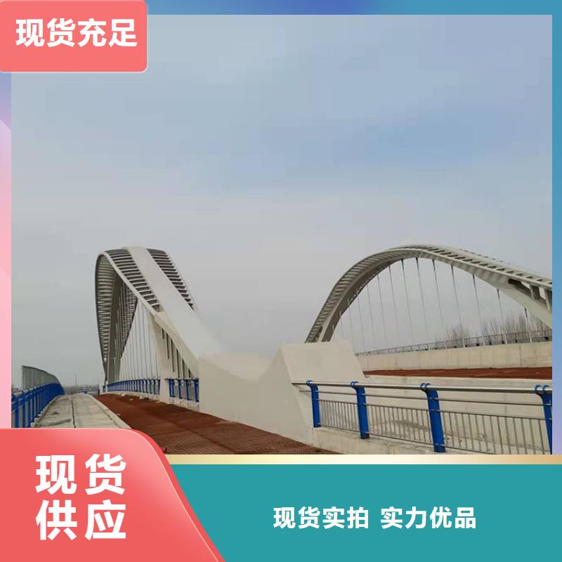 304不銹鋼護欄護欄價格