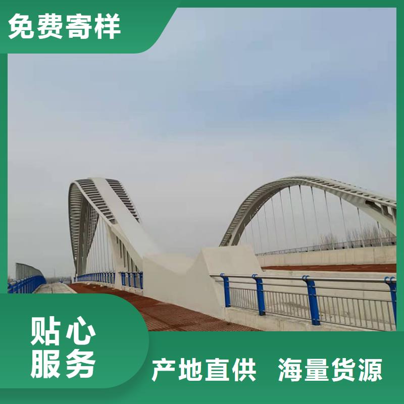襄樊噴塑不銹鋼護(hù)欄立柱廠家批發(fā)生產(chǎn)今日已更新