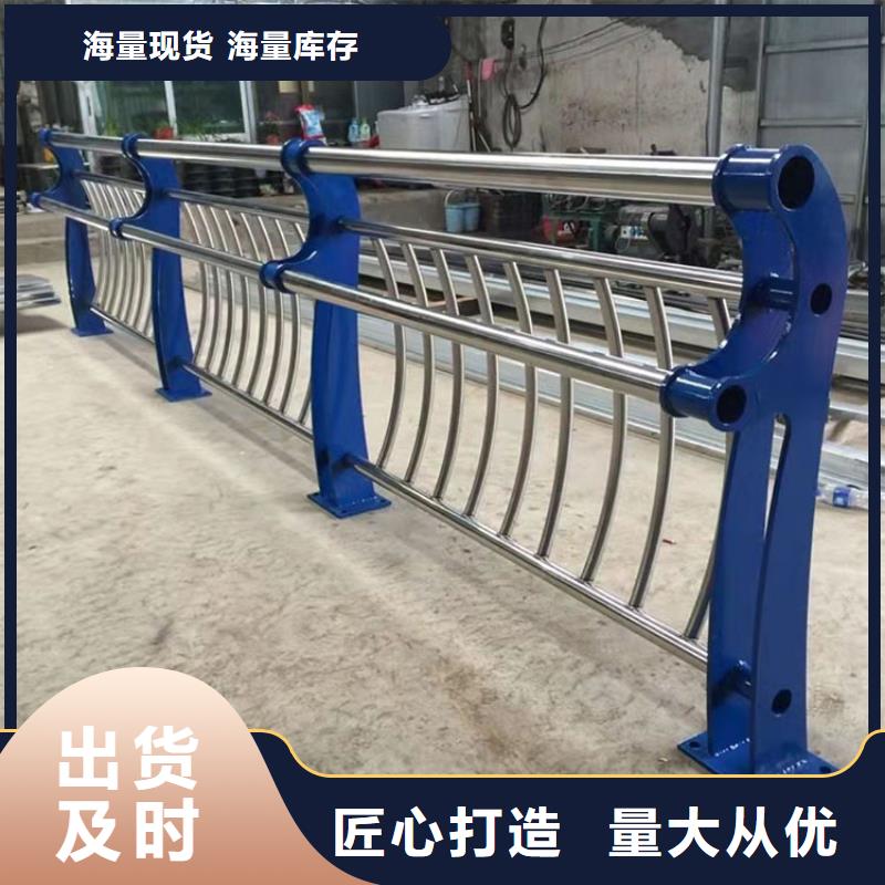 河道欄桿-河道欄桿定制