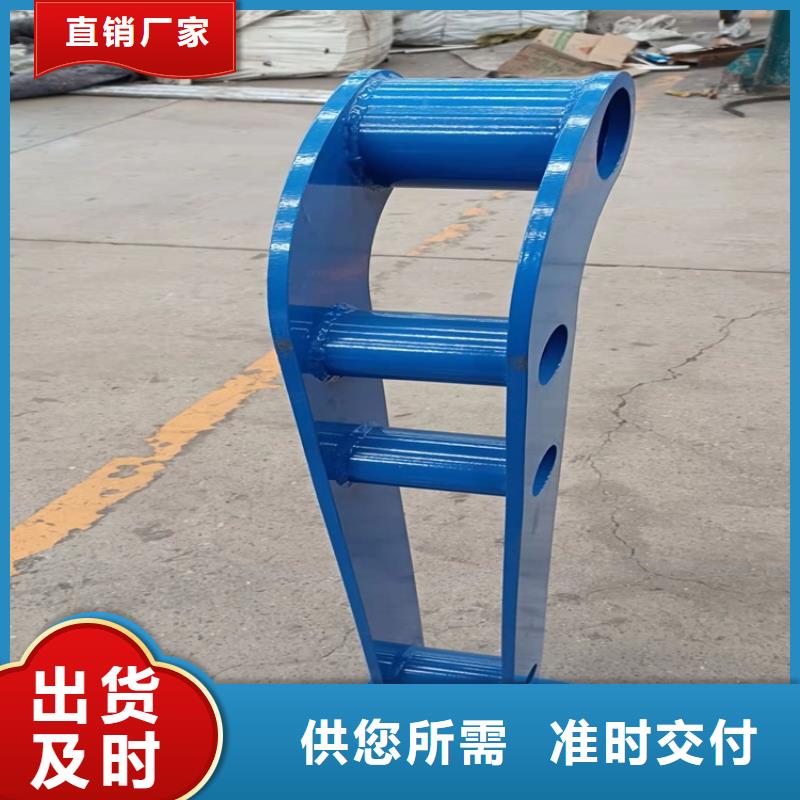 橋梁防撞欄桿價格免費咨詢