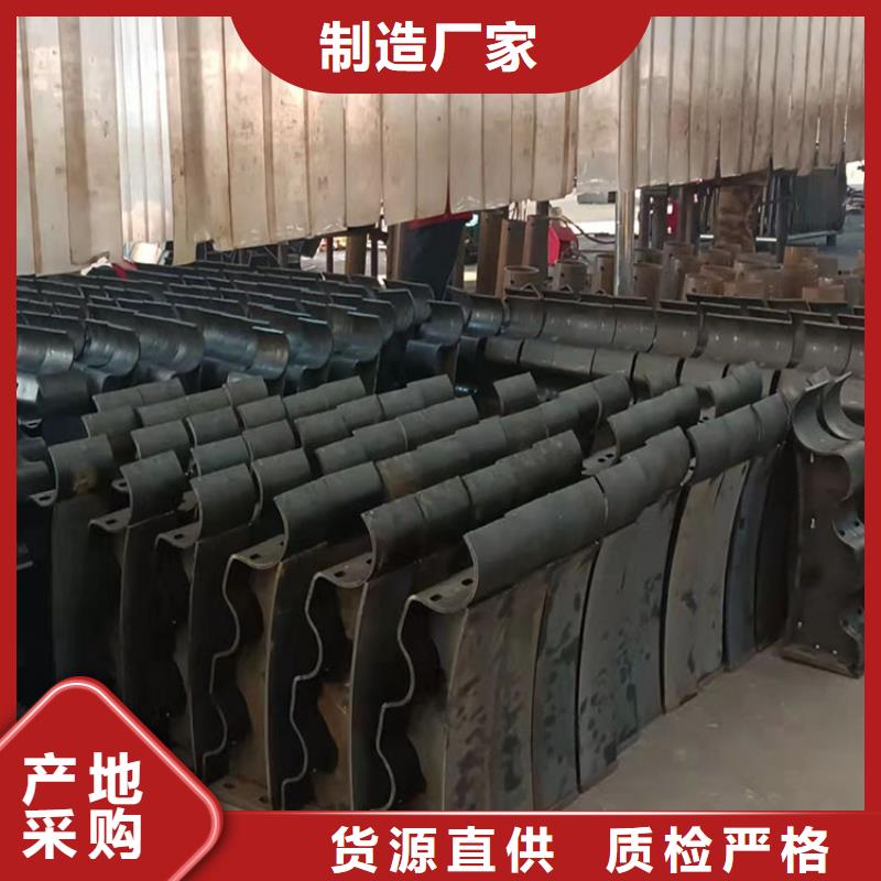 生產(chǎn)噴塑鋼管護欄質(zhì)量可靠的廠家