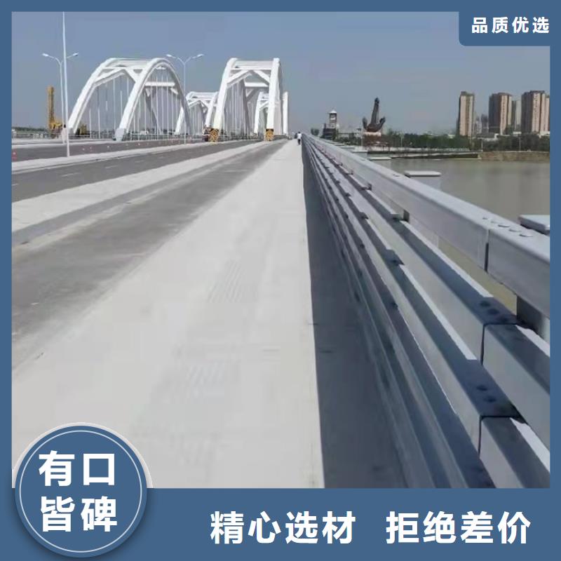 河道欄桿-河道欄桿定制