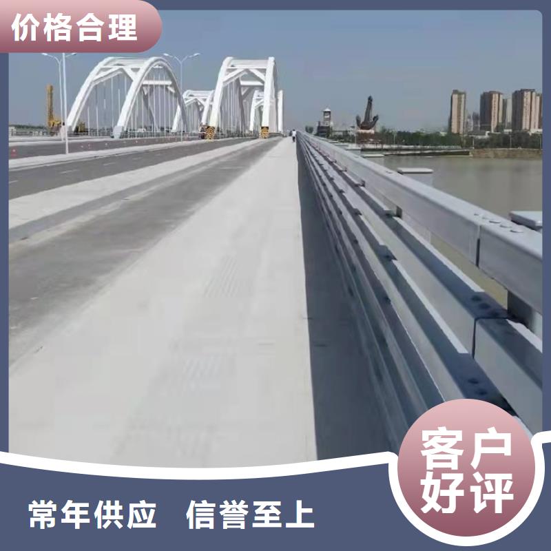 銷售木紋轉印護欄的廠家