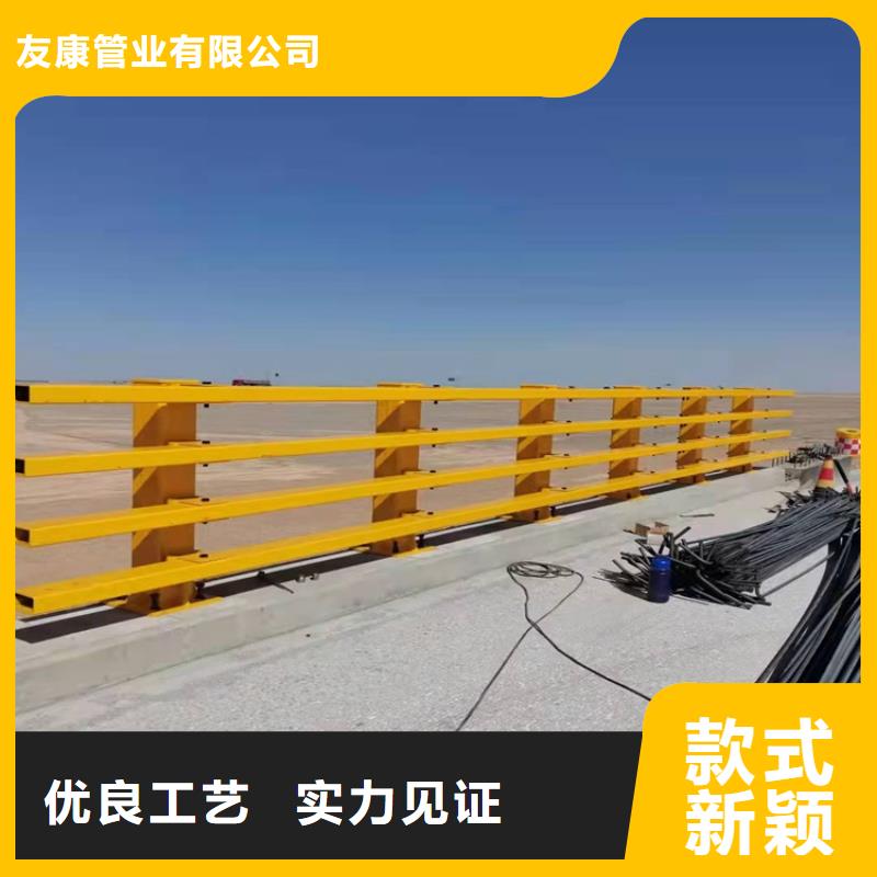 橋梁欄桿使用壽命長(zhǎng)