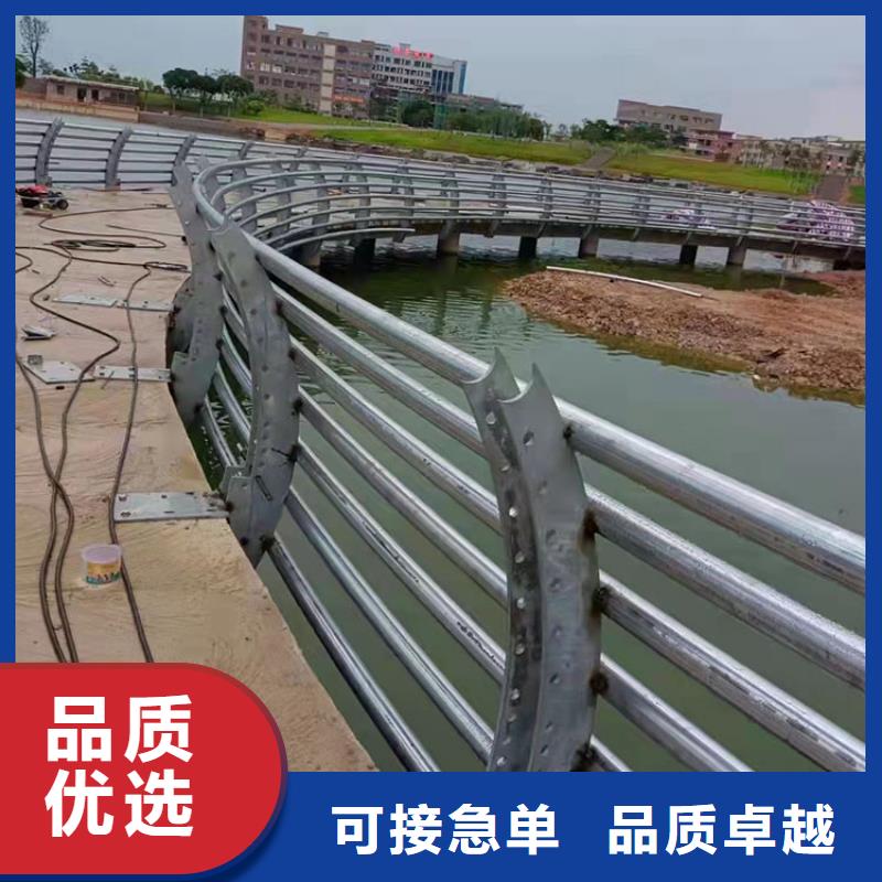 不銹鋼碳素鋼復合管欄桿大量現(xiàn)貨供應今日已更新