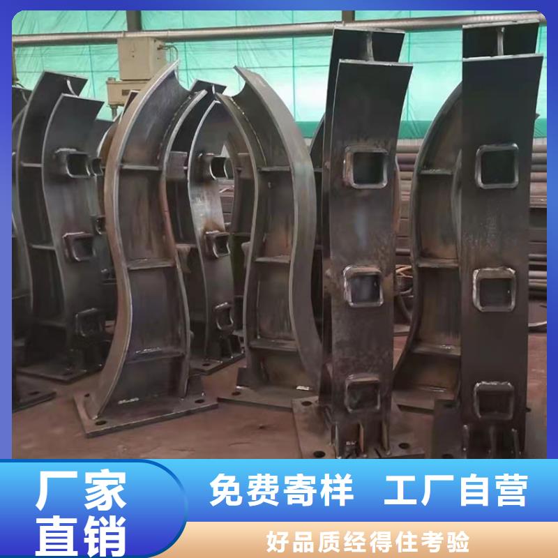 護欄欄桿質優價廉選材精優
