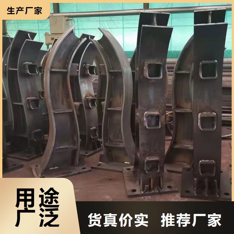 鋼絲繩護欄快速下單