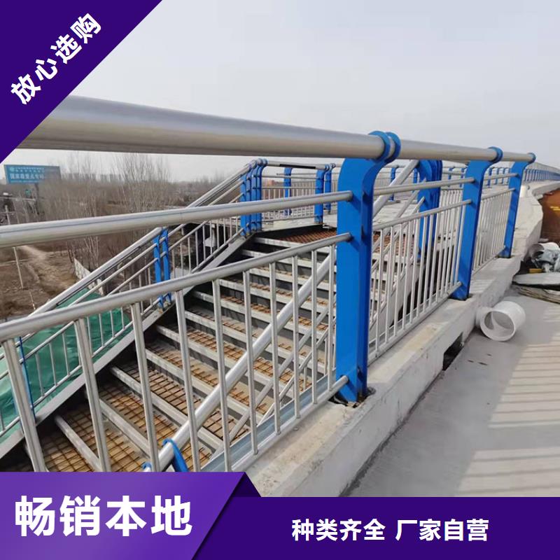 Q345B防撞欄桿規(guī)格齊全今日已更新