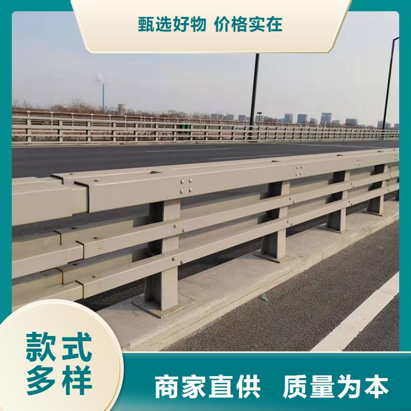 不銹鋼復(fù)合管防撞護欄專業(yè)加工生產(chǎn)廠家
