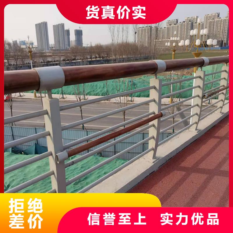 304不銹鋼復(fù)合管護(hù)欄當(dāng)天發(fā)貨