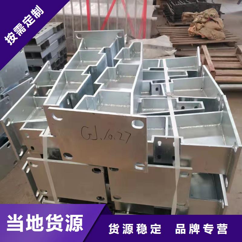 景觀隔離欄桿品質與價格同行