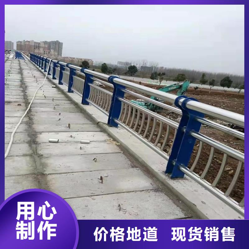 不銹鋼防撞護欄規格齊全