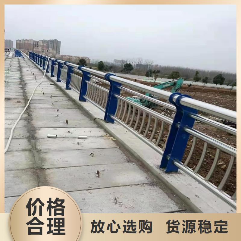 不銹鋼景觀護欄-品質保障