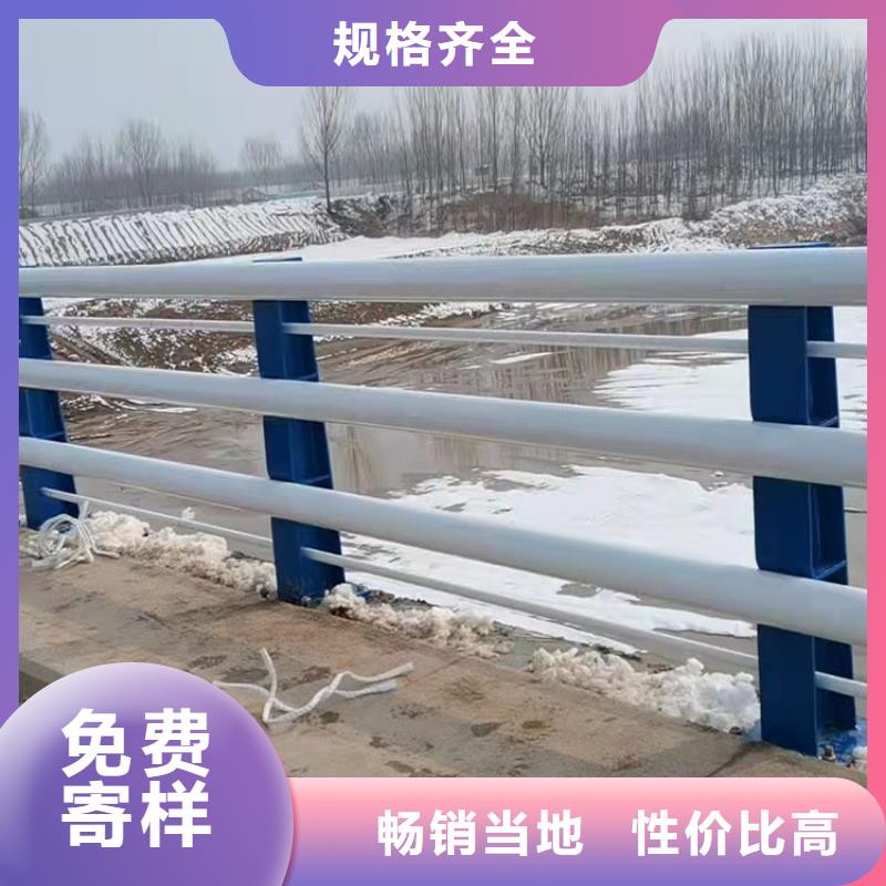 賣304橋梁護欄的公司