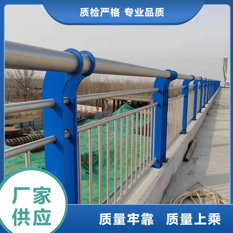 201道路隔離護欄2025已更新（今日/）