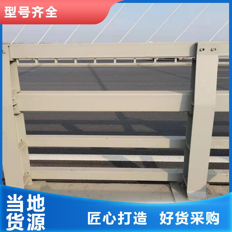桥梁栏杆视频-青阳|石台|巢湖|滁州|亳州|淮北|安庆|宿州友康桥梁栏杆_ 友康管业(池州市分公司)