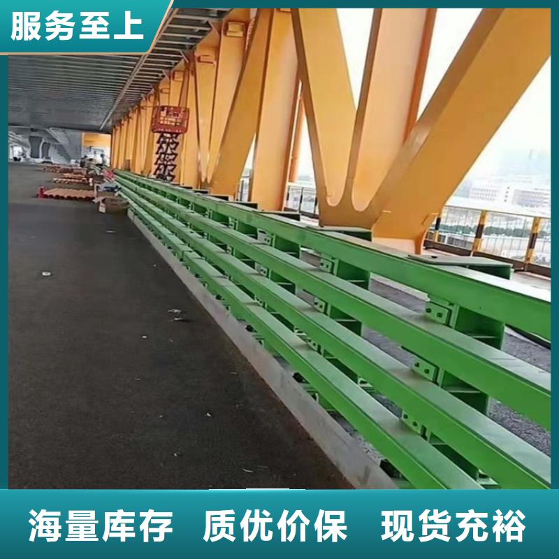 桥梁栏杆视频-青阳|石台|巢湖|滁州|亳州|淮北|安庆|宿州友康桥梁栏杆_ 友康管业(池州市分公司)
