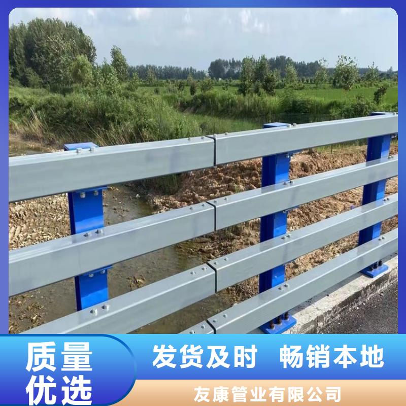 道路護(hù)欄外形美觀