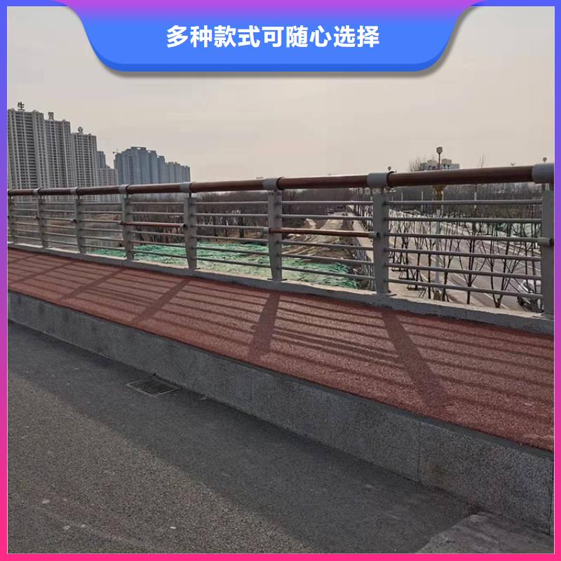 201不銹鋼復合管橋梁護欄產品質量可靠,款式多樣