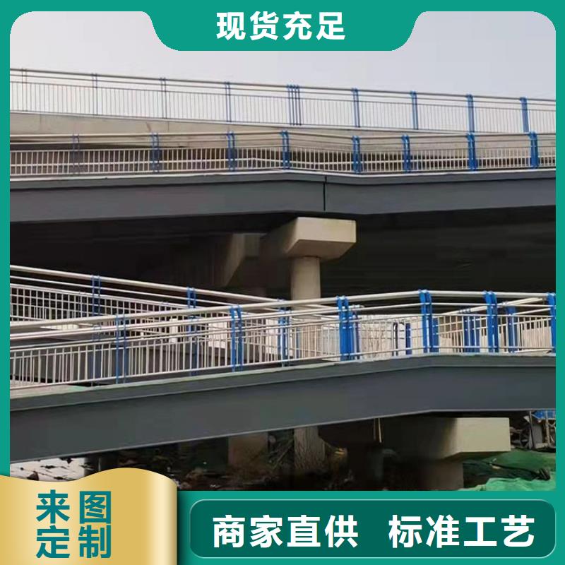304防撞欄桿選擇友康