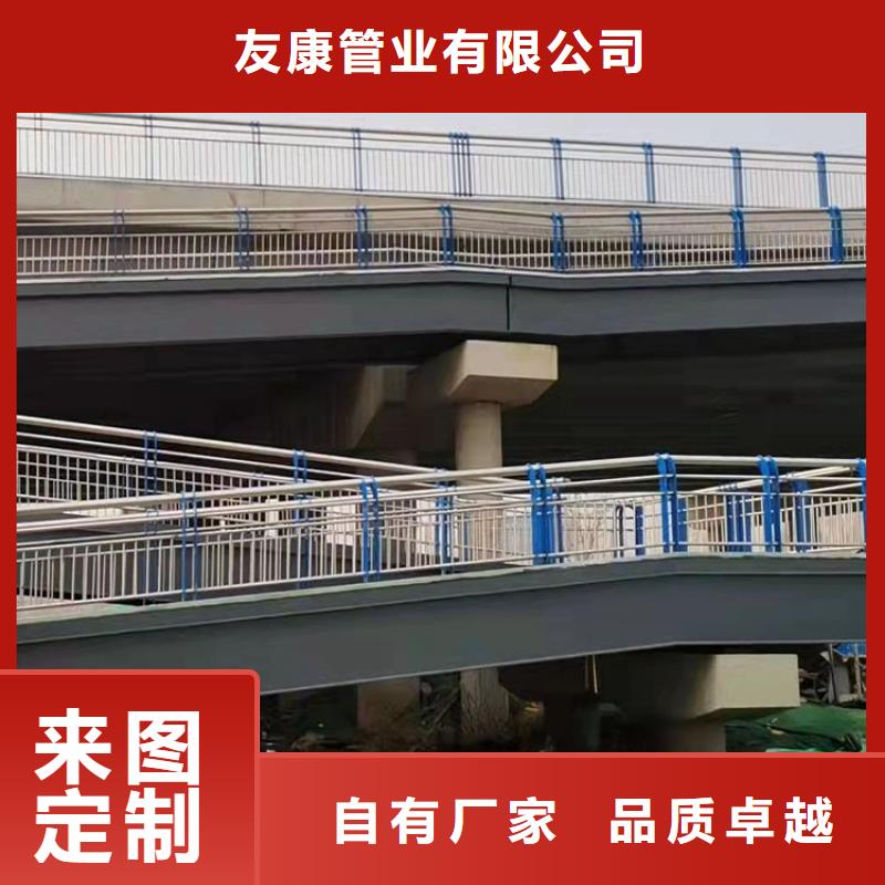 可定制的河道橋梁防撞護欄現貨廠家