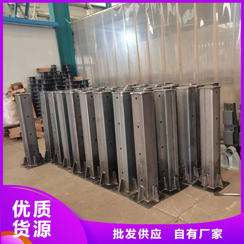 噴塑鋼管護欄支持在線選購實時詢價