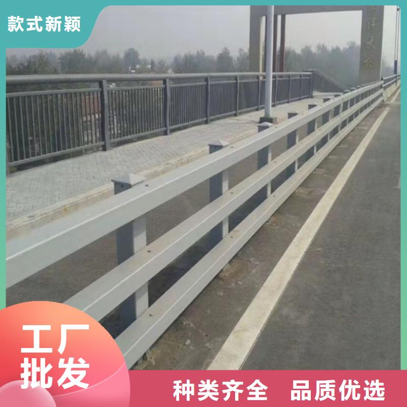 熱鍍鋅噴塑防撞鋼管護欄廠家直銷價格優惠