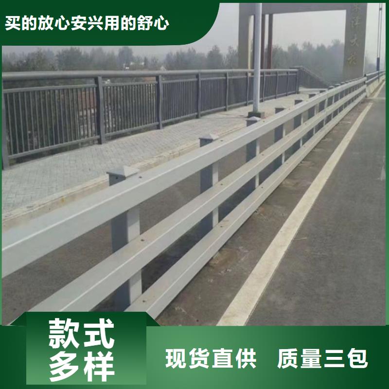 橋梁不銹鋼防撞護欄實力大廠