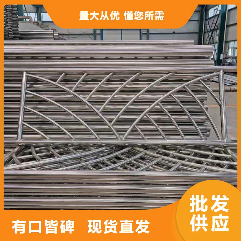 桥梁栏杆视频-青阳|石台|巢湖|滁州|亳州|淮北|安庆|宿州友康桥梁栏杆_ 友康管业(池州市分公司)