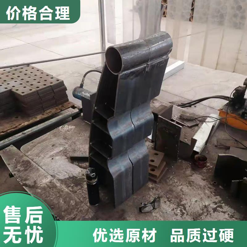 Q235B防撞欄桿價(jià)格多少今日已更新