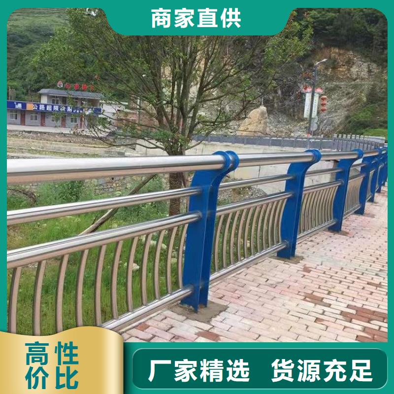 Q345B防撞欄桿規(guī)格齊全今日已更新