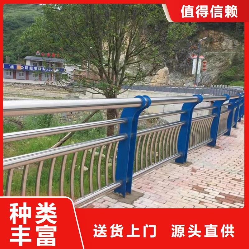 橋梁不銹鋼防撞護欄實力大廠