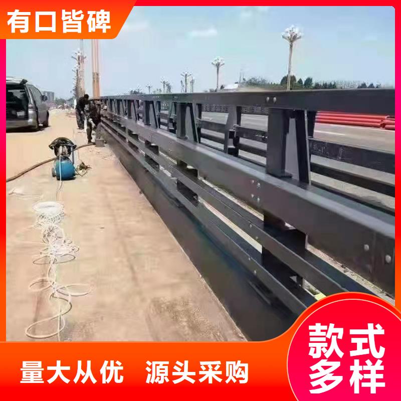 天橋不銹鋼護欄-可寄樣品