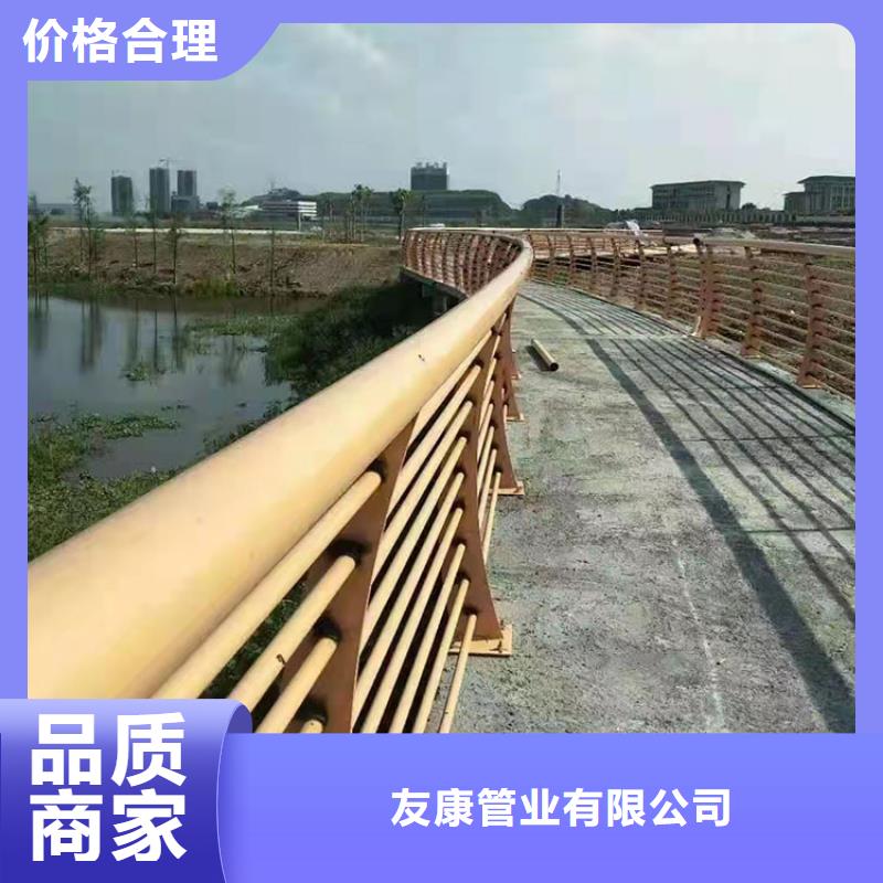 不銹鋼景觀護欄-品質保障