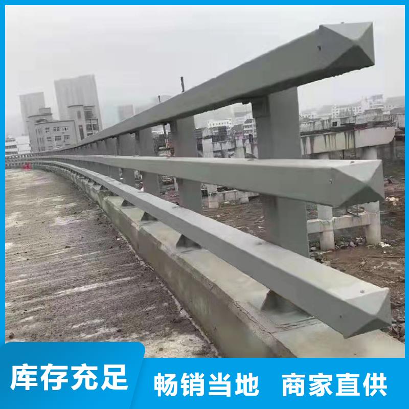 不銹鋼橋梁護欄防撞堅固耐用